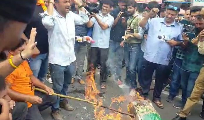 jammu