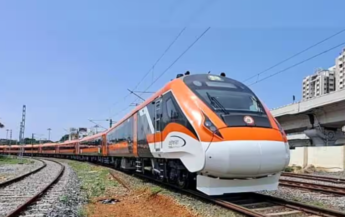 train