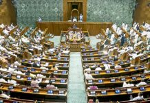India’s Online Gaming Bill, 2025: A Complete Ban on Real-Money Games and a New Era for E-sports