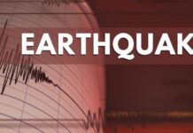 Mild tremor felt in Kupwara, no damage